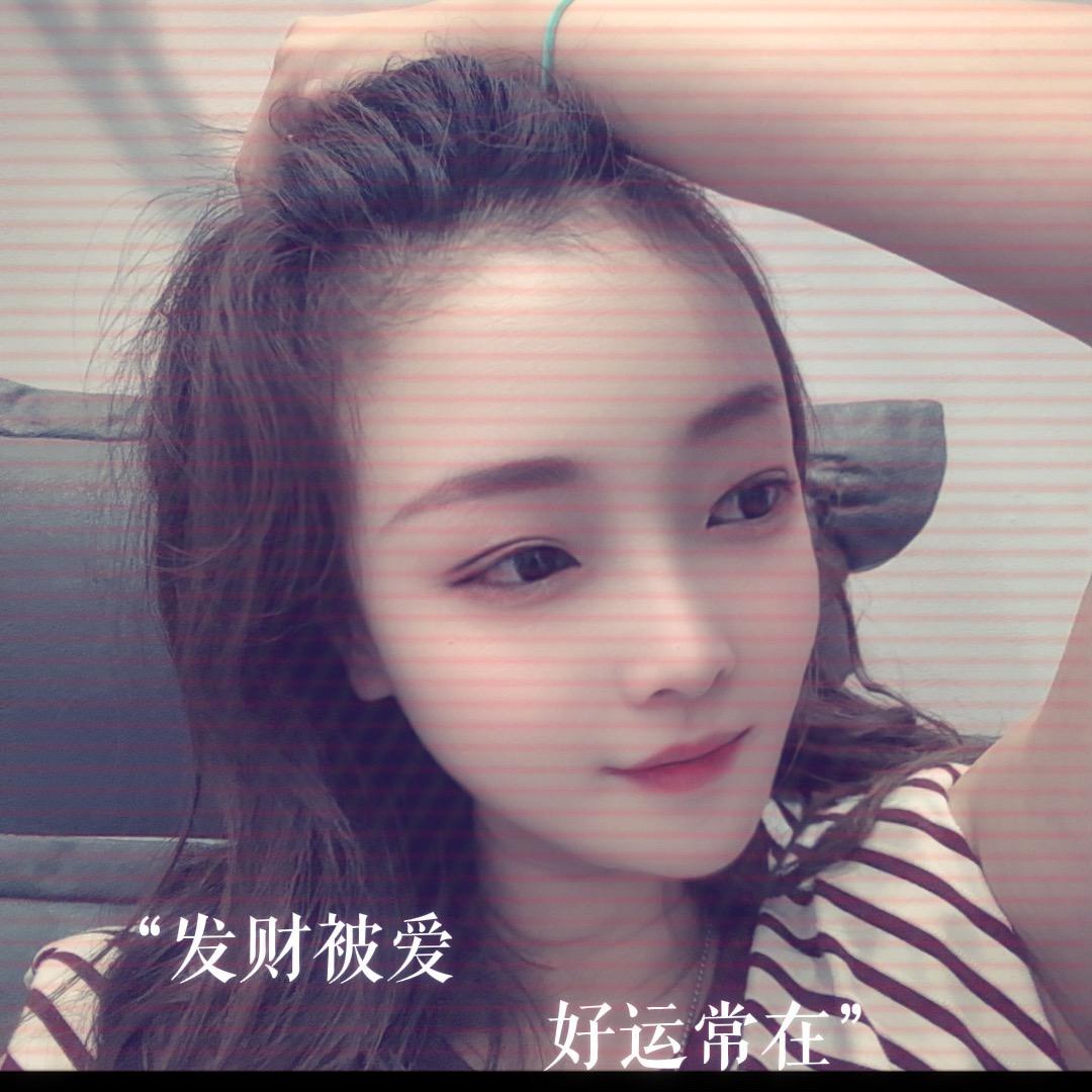 小妖哈(橱窗有好物)