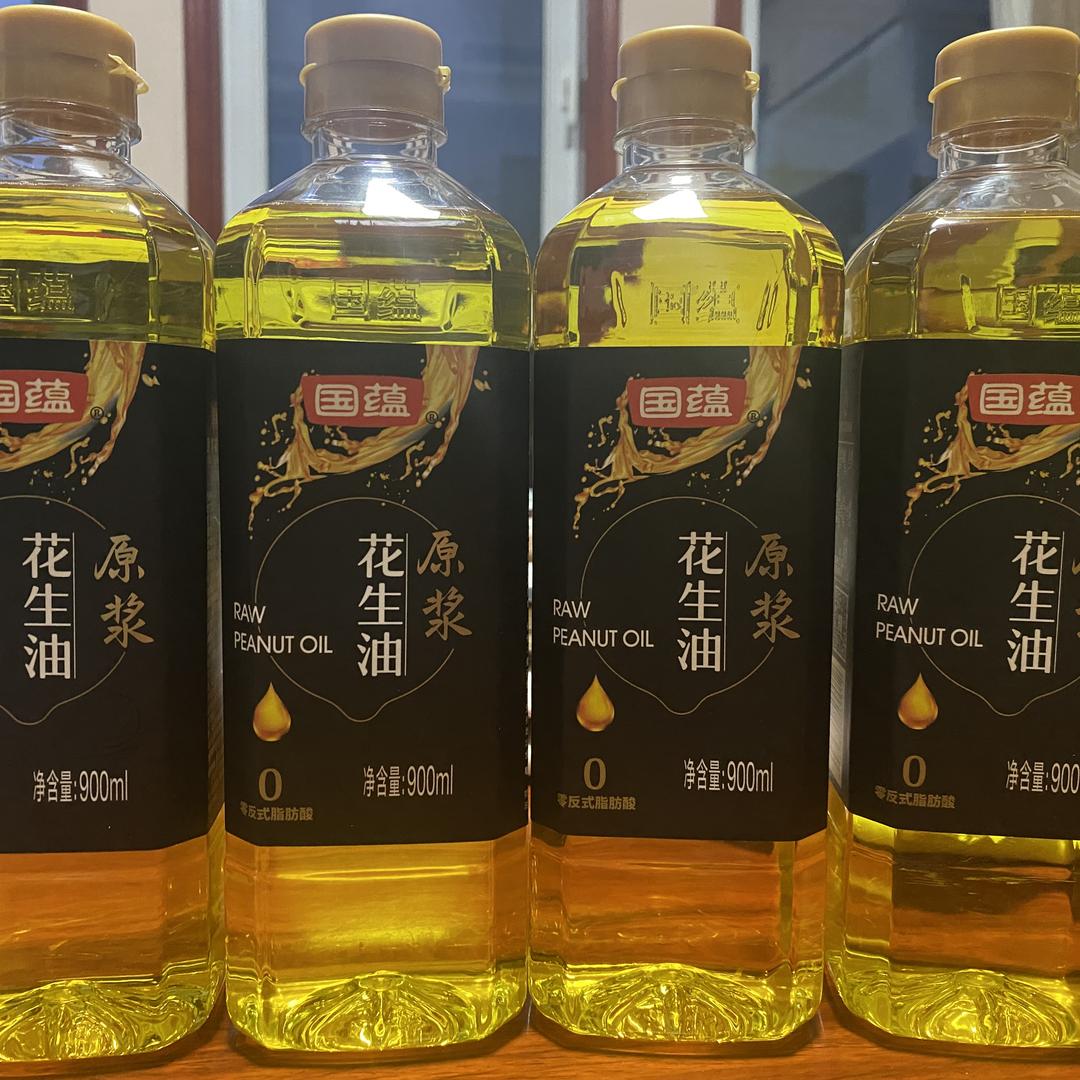 国蕴食品科技（山东）有限公司