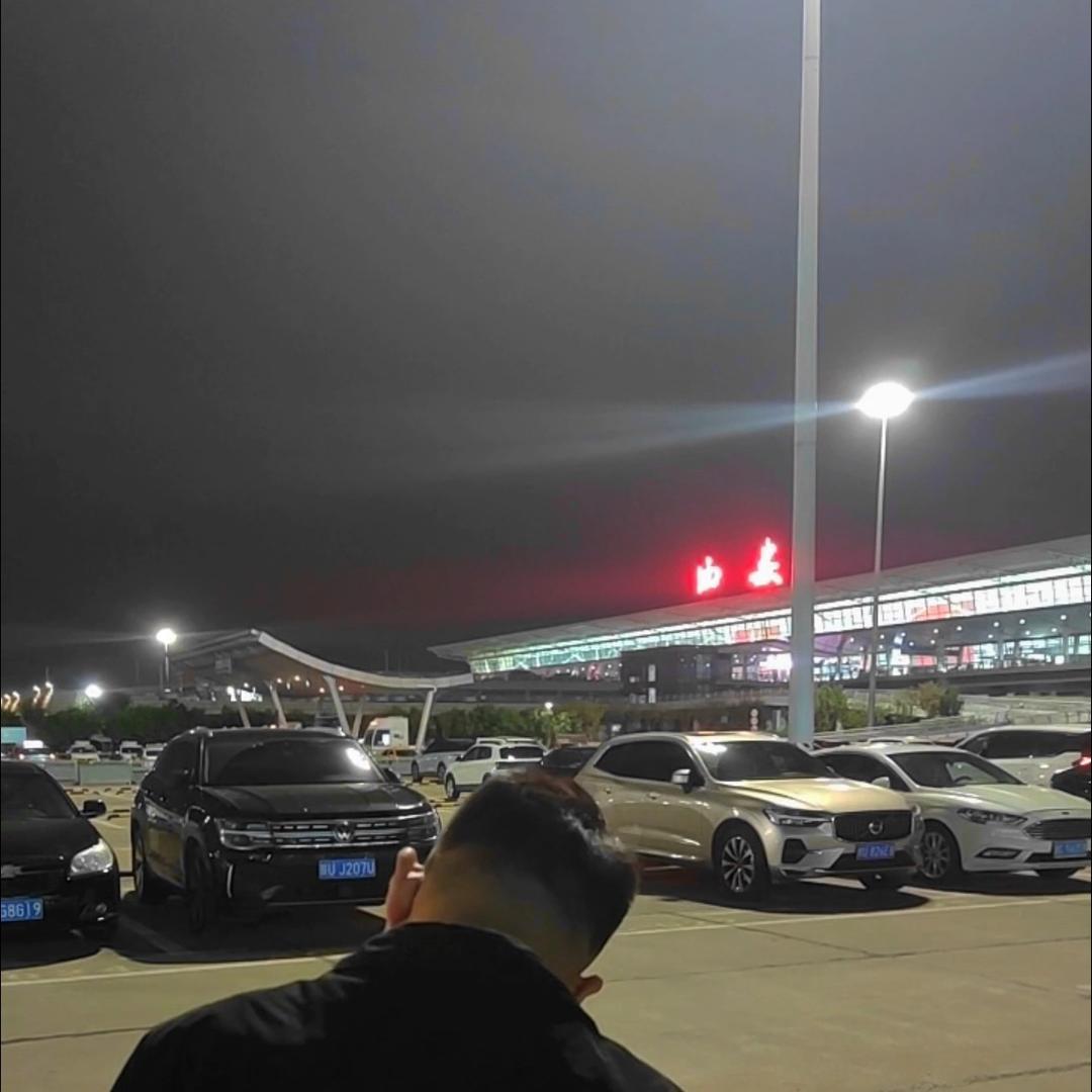 华恒汽租（阿磊）