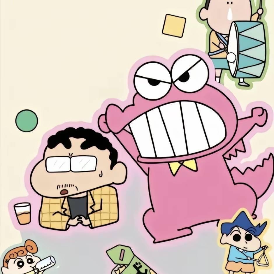 不到120斤不改名