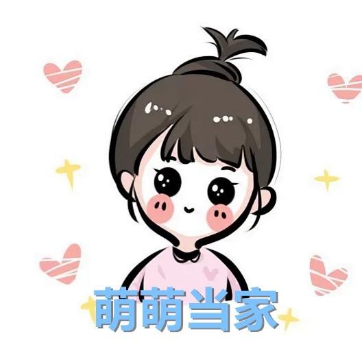 LALA生活家居