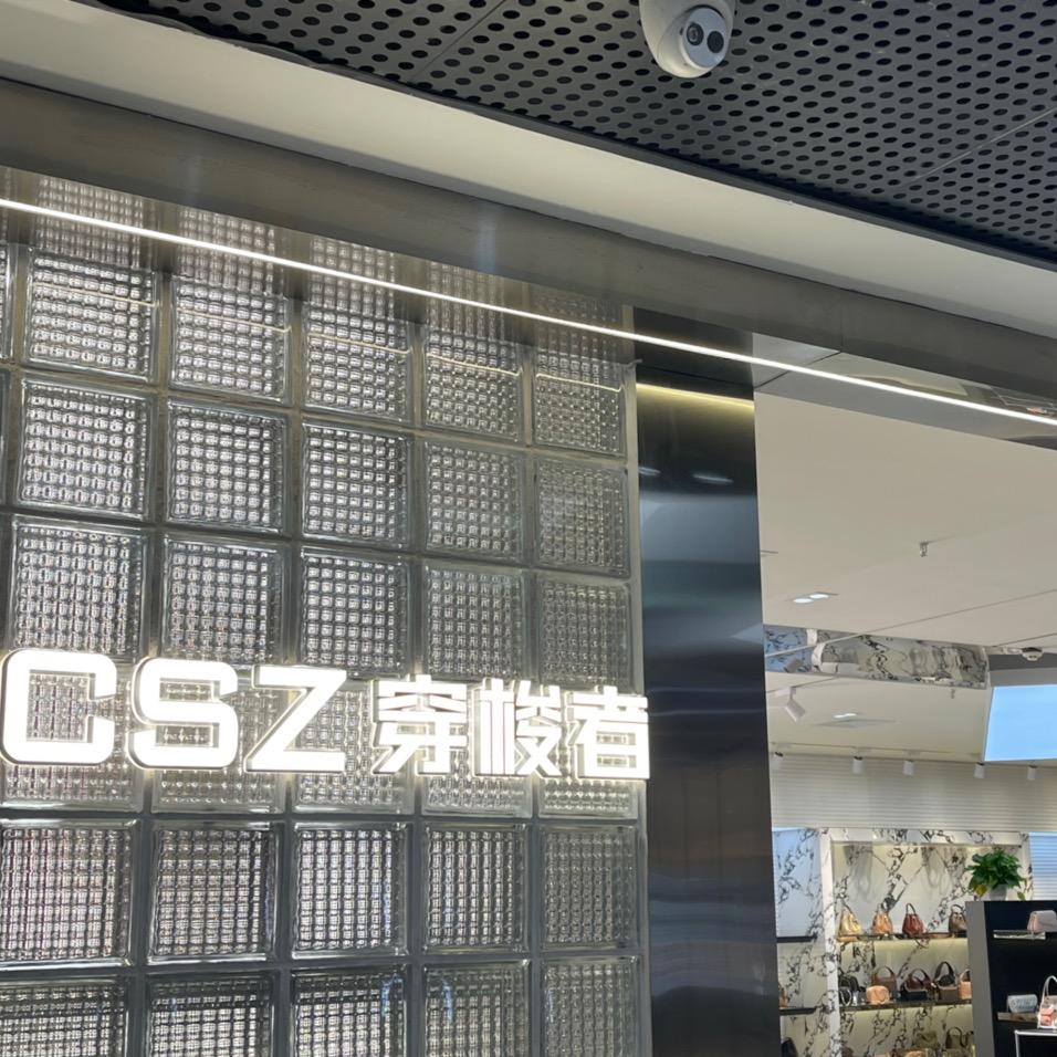 9意法穿梭者韩国包包批发店
