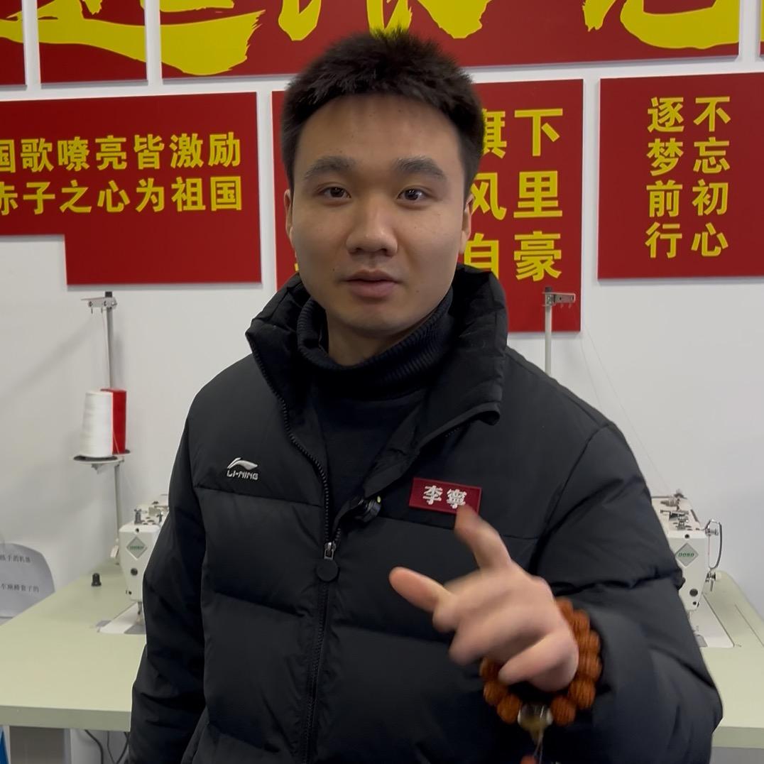 云直聘 ‖ 江老师