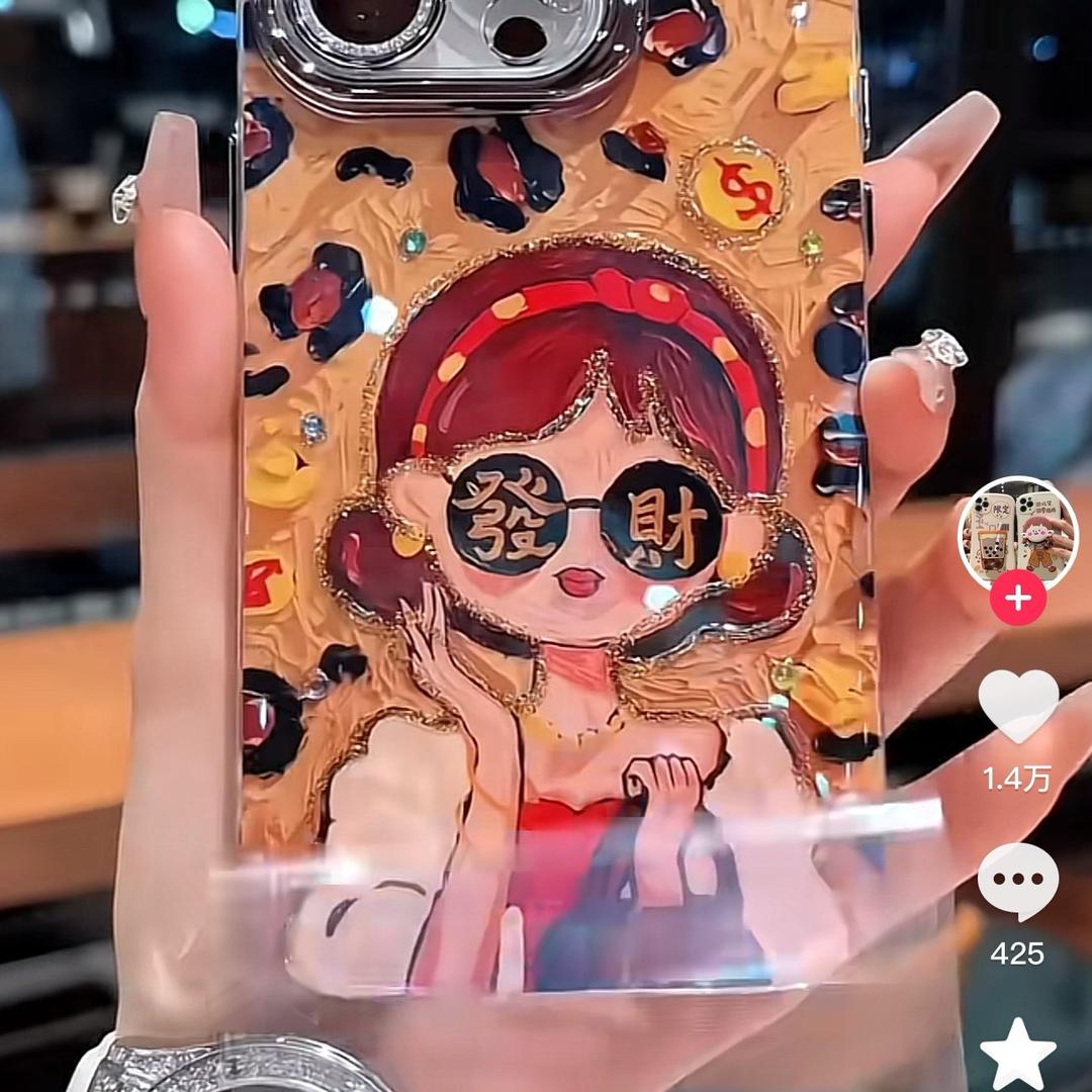 BABIBOY石门二店熊子红166613