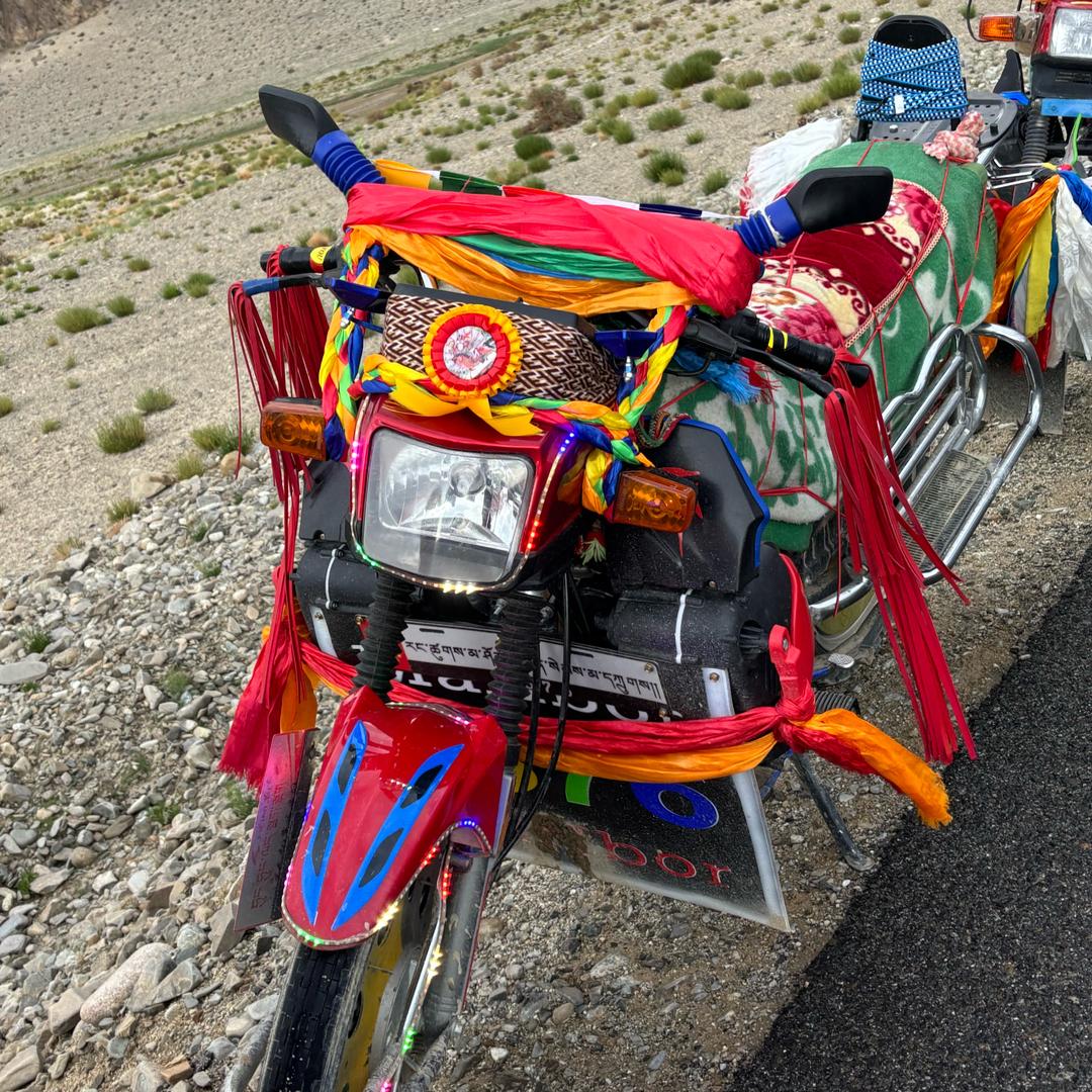 ࿐རེ་སྨོན་📿