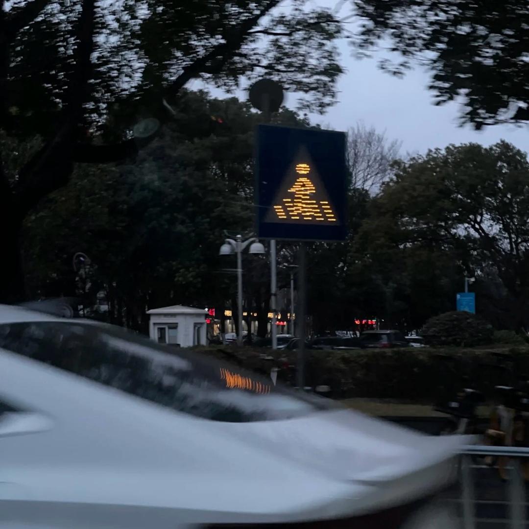 宴坊斋甄选