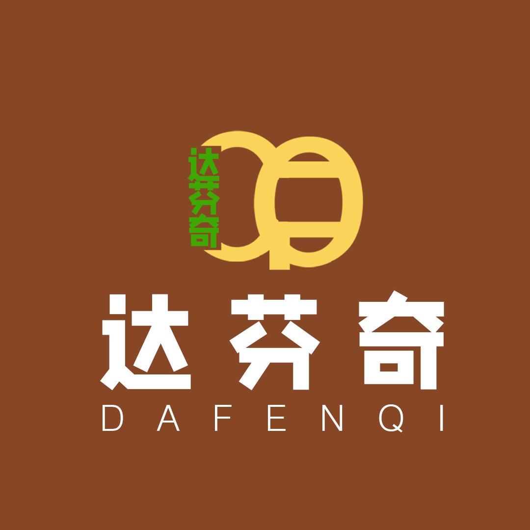 达分奇学习桌椅