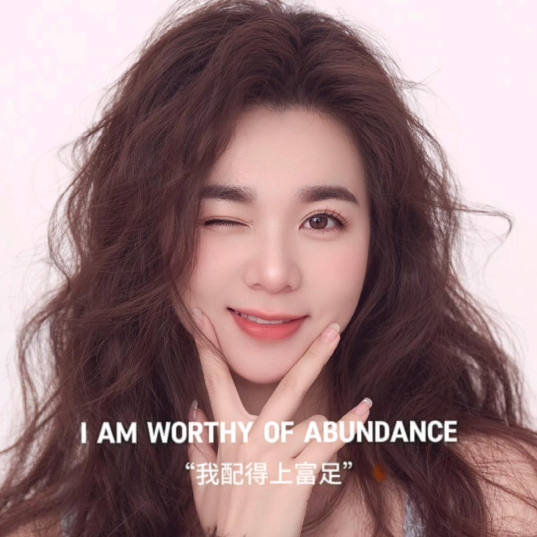 💞-娜💫