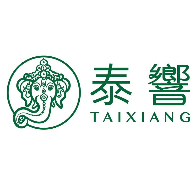 泰響音乐餐厅-泰叁