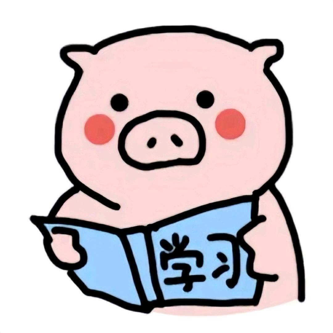 集瑞