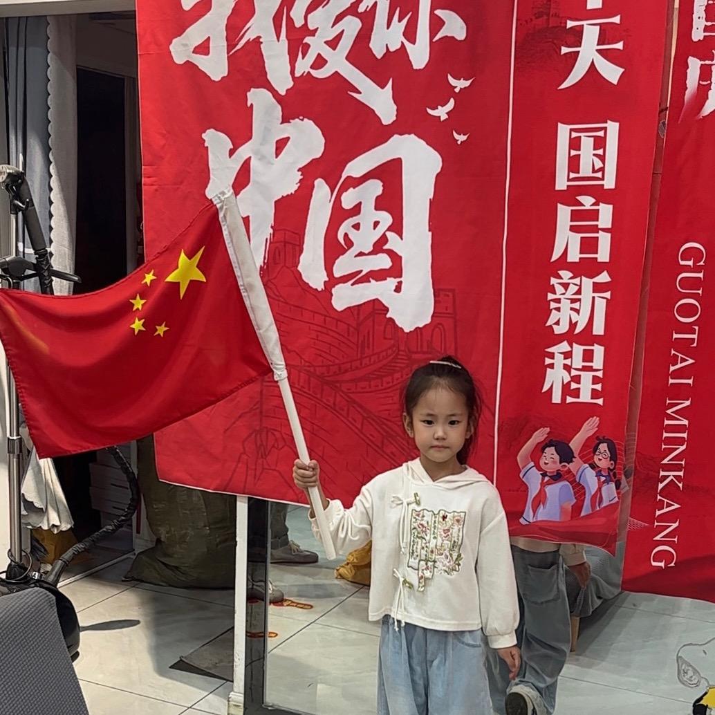 小伟汽修  大进