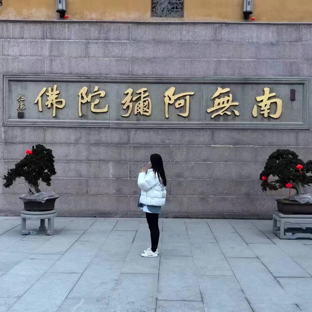 正在输入“🀄️”