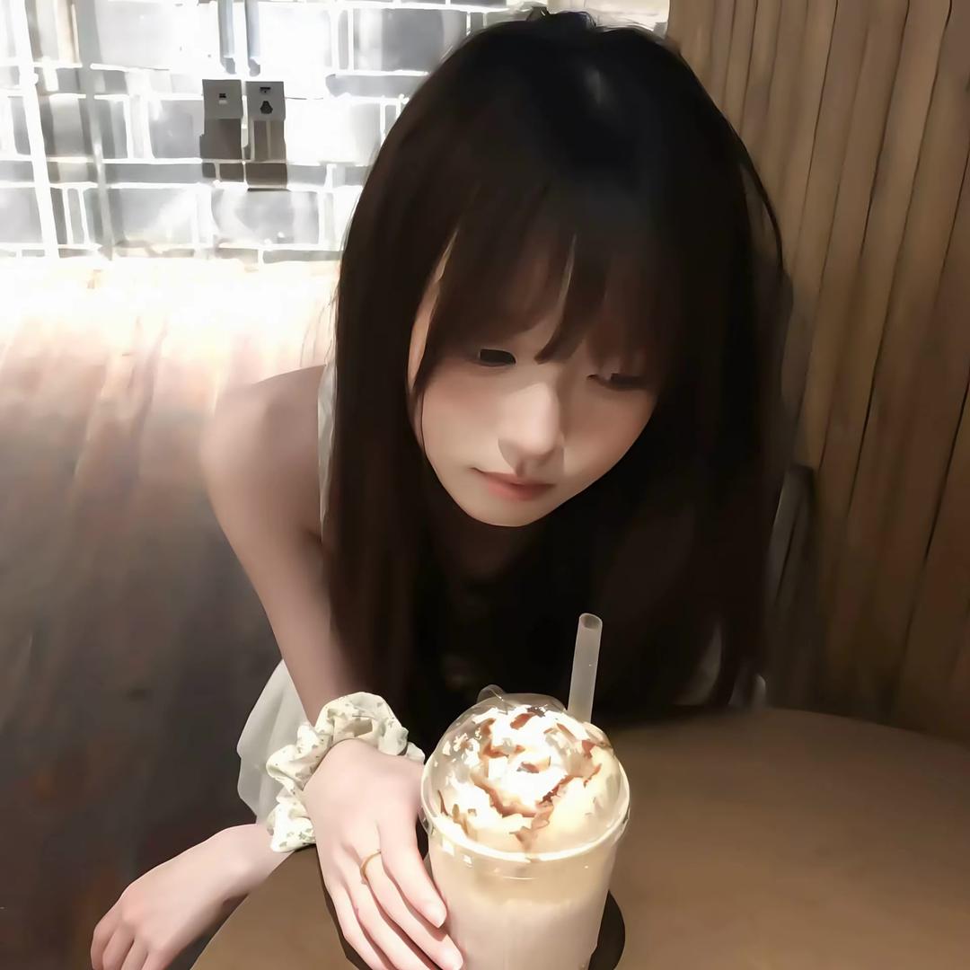 歧 路