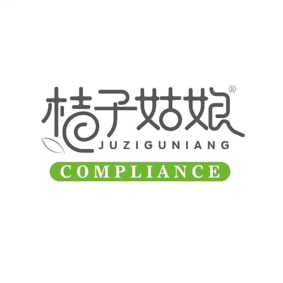 桔子姑娘家居用品旗舰店