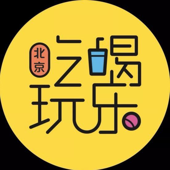 陶喆在北京