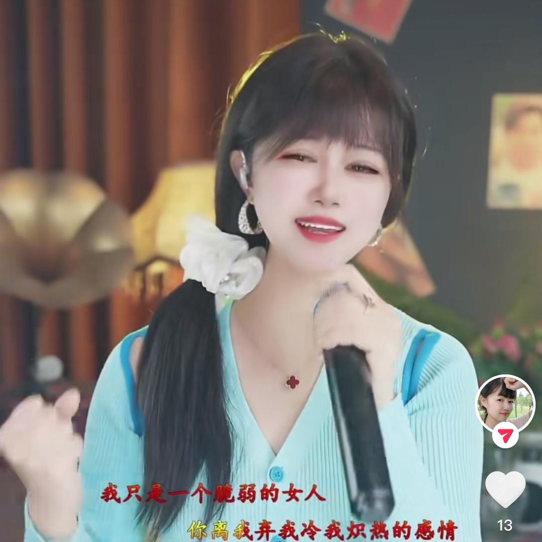 十一月