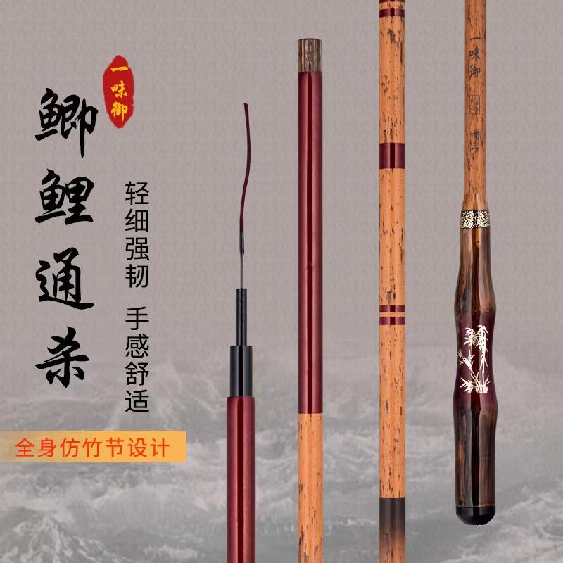 梦之队渔具商行