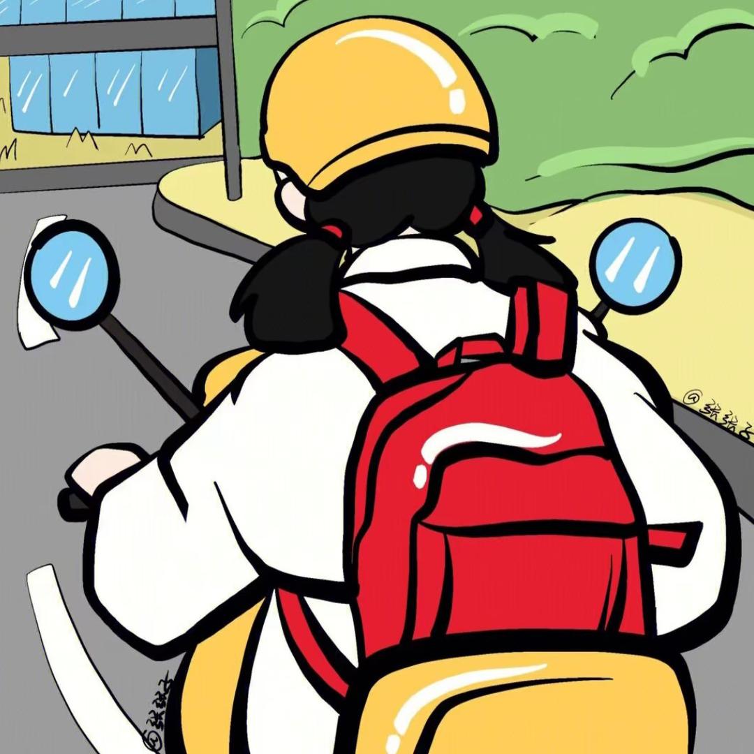 熬夜的西红柿🍅