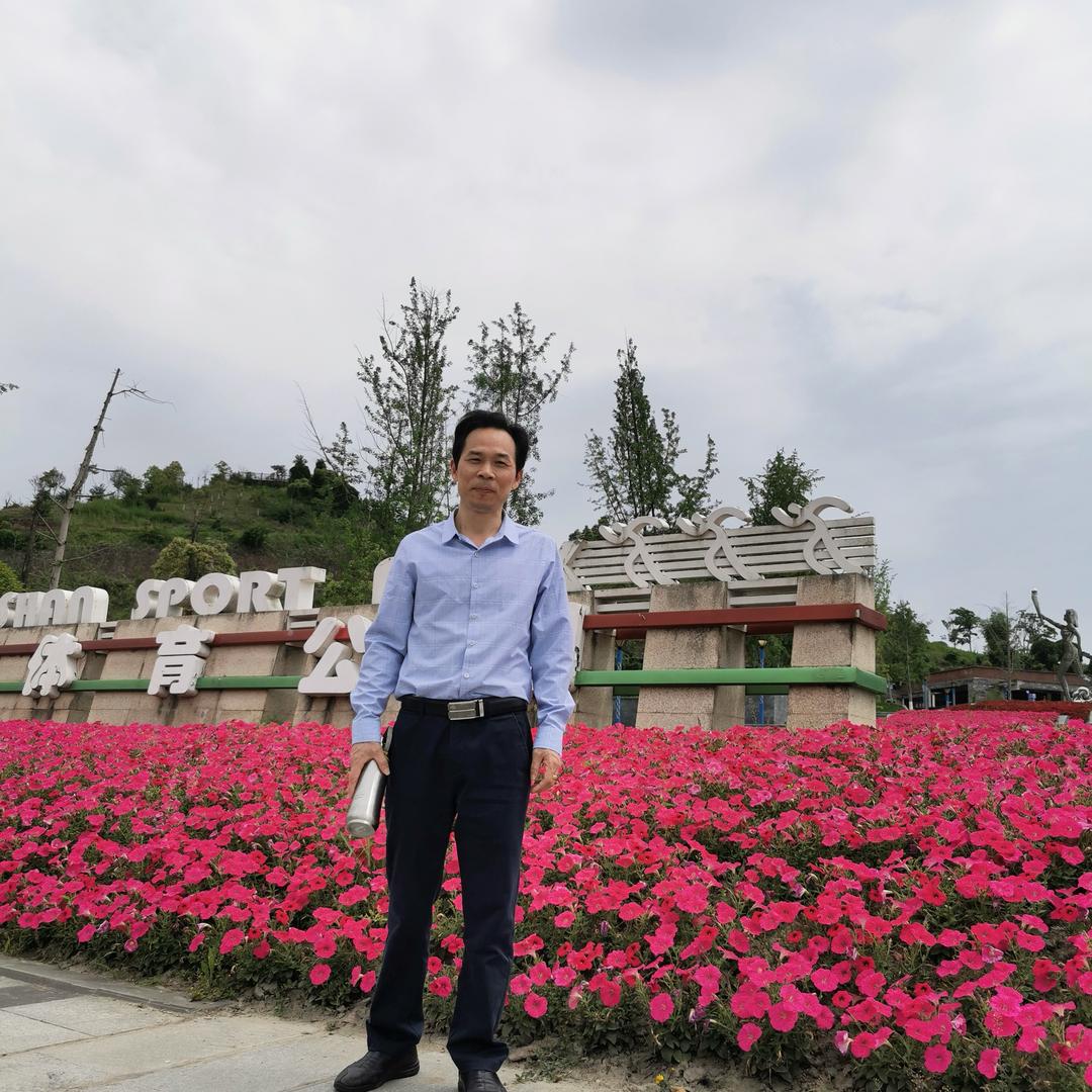宋小中