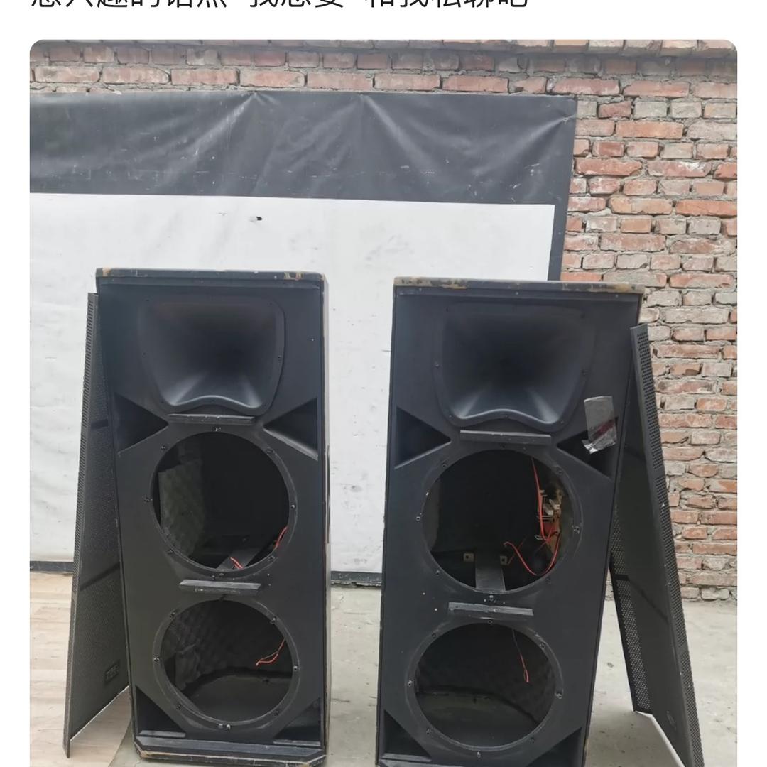 音响设备维修，组装，销售
