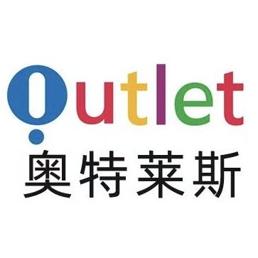 LYE二奢店