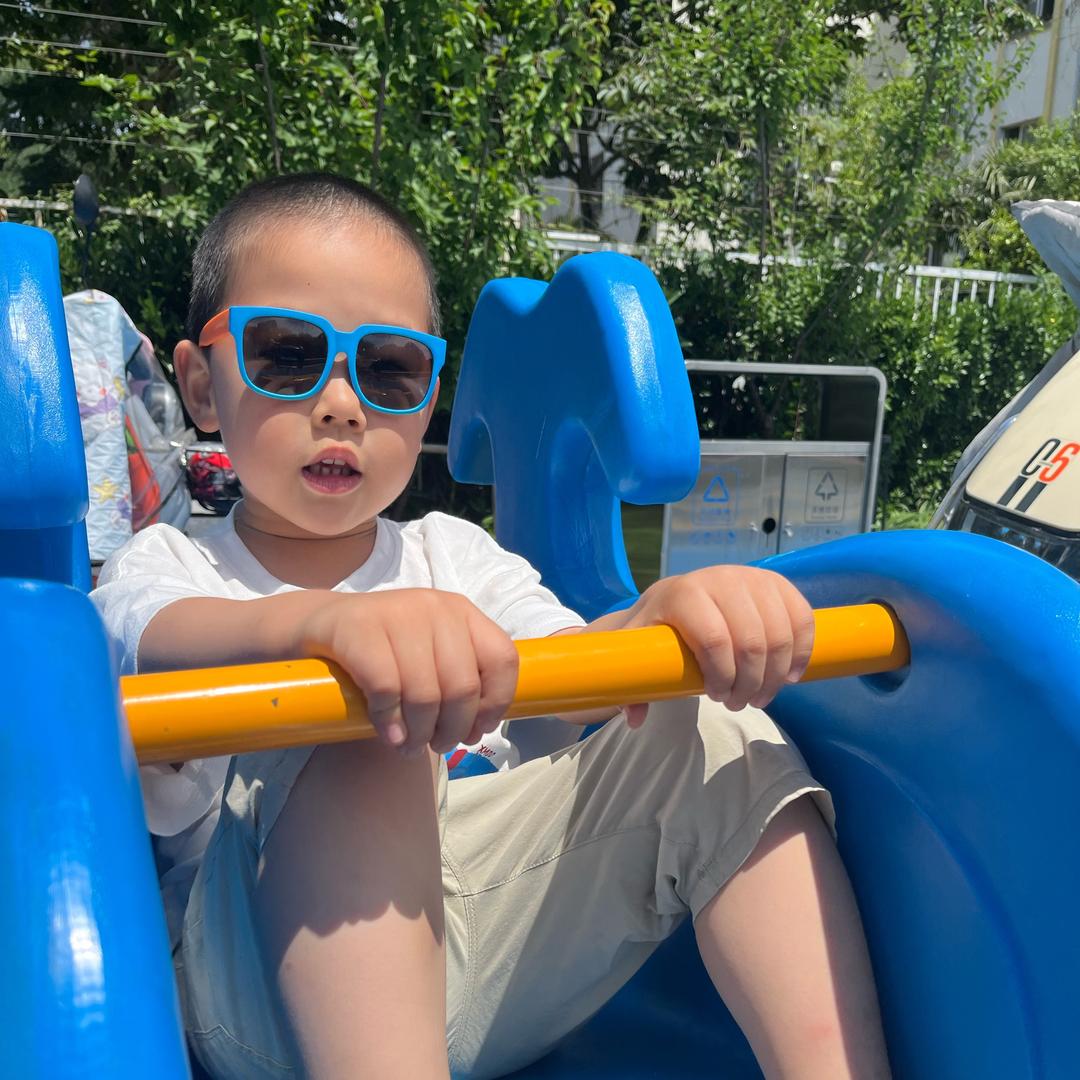 是柚子是柚子呀