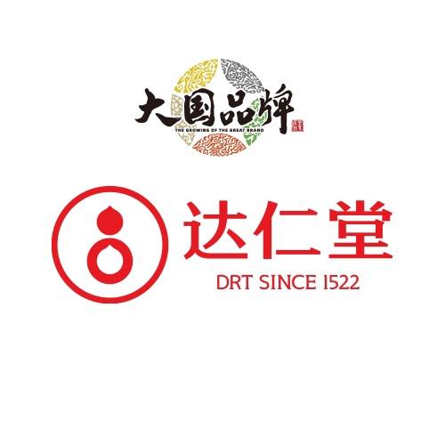 57975688490