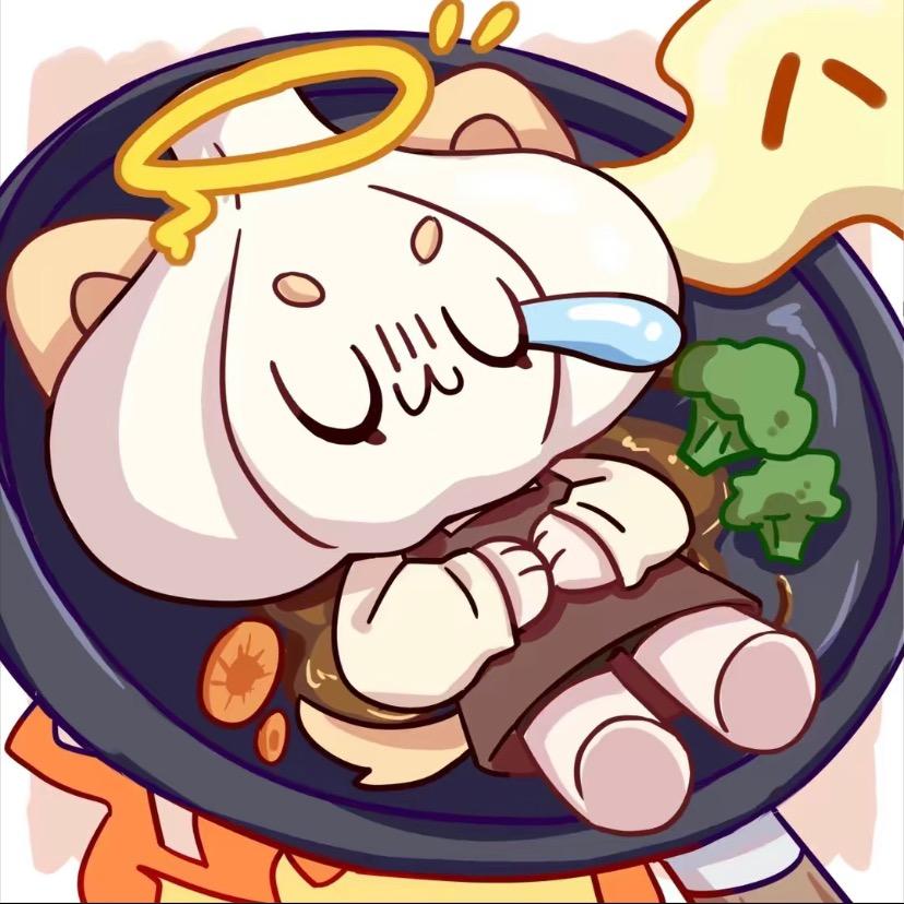 小熊果酱🥫的日常。🍟