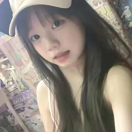你