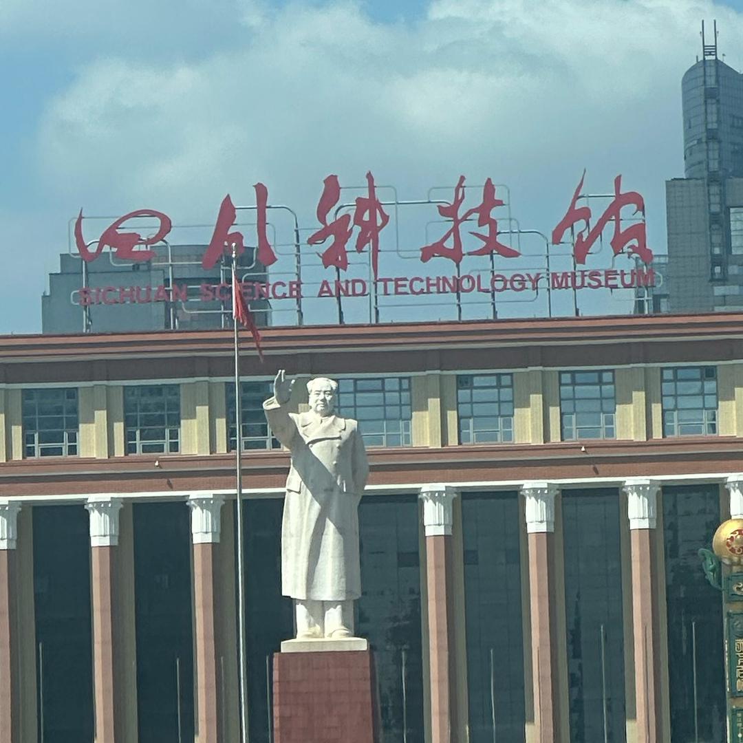 川西持证向导🏂🇨🇳.(凯凯)