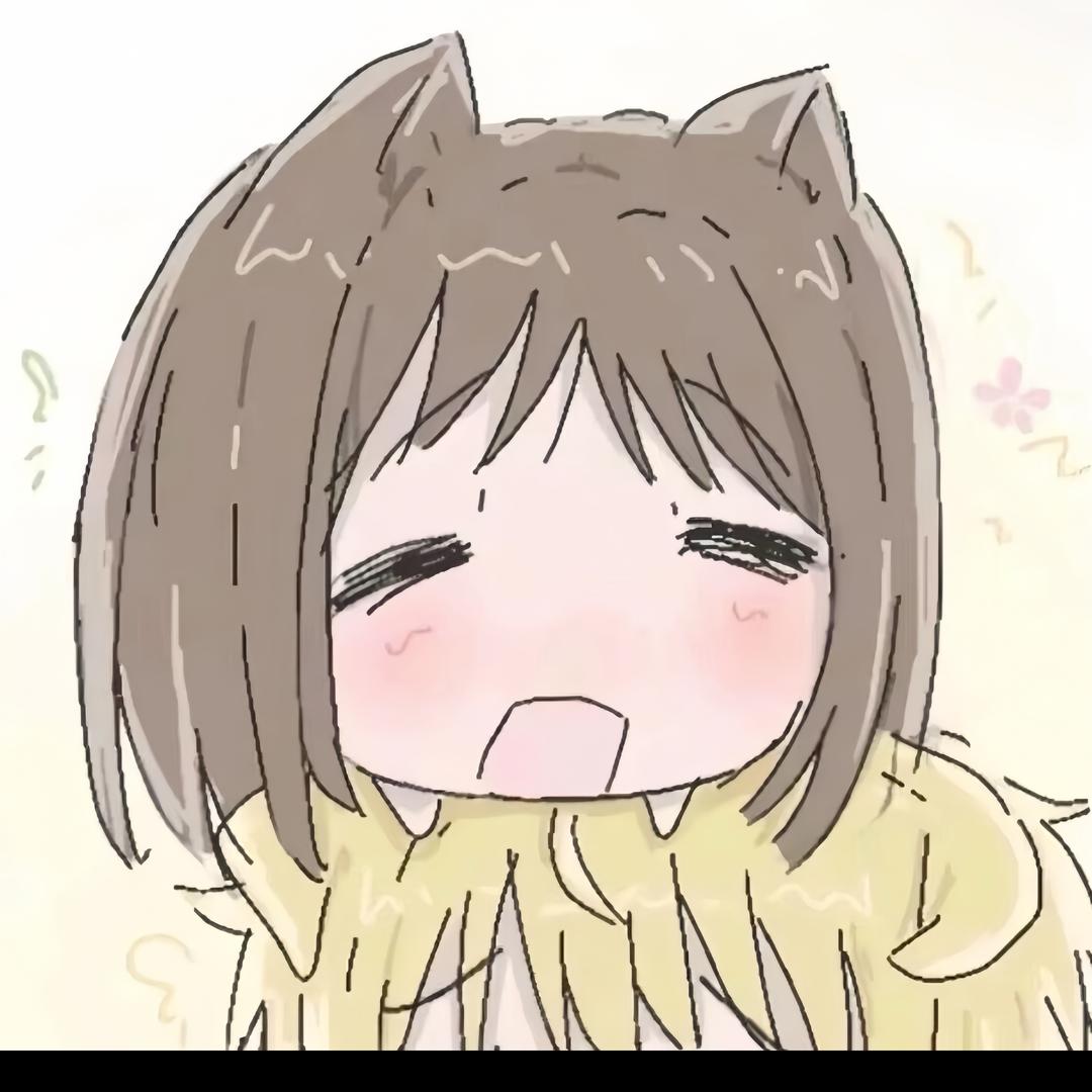 许桉