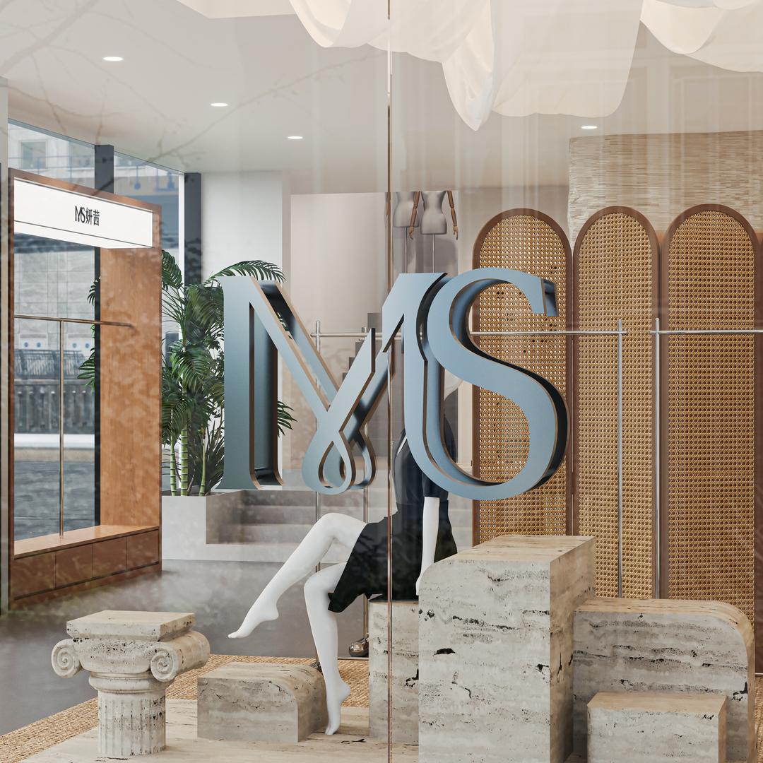 MS妍茜独立设计师品牌店