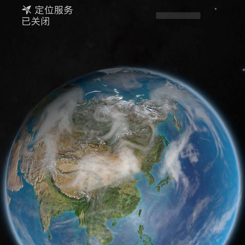 向明天出发