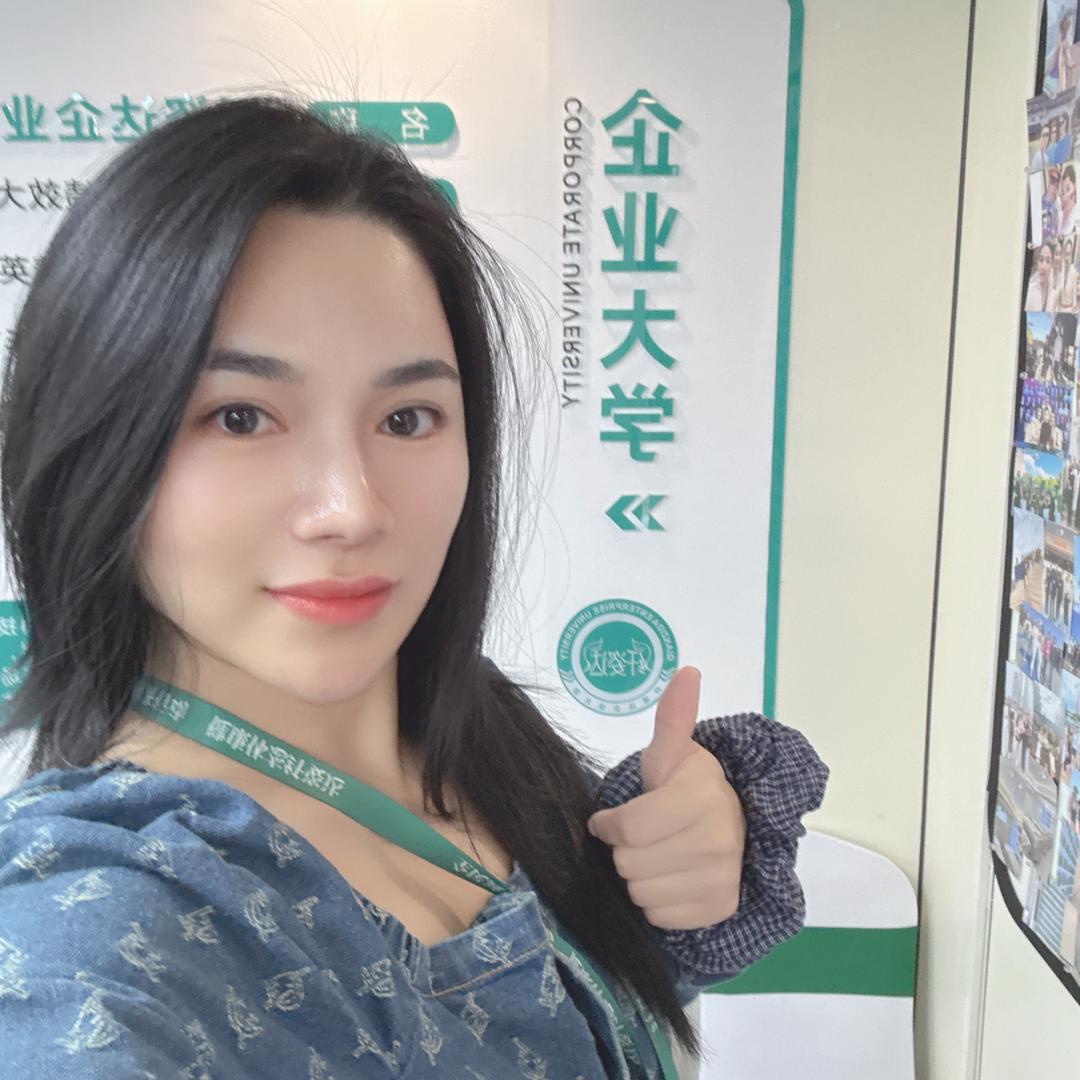 武汉妃凡美业夏天