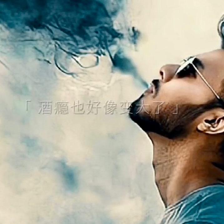 11点的太阳