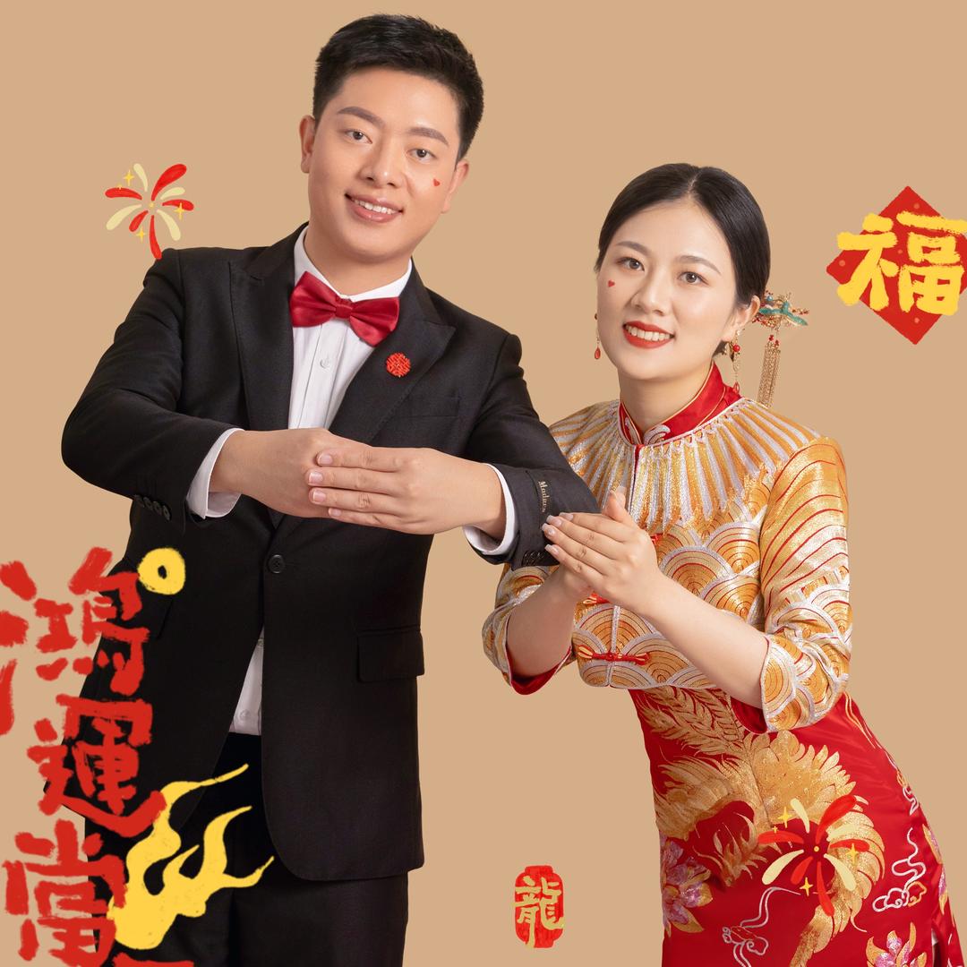 、欧小仙