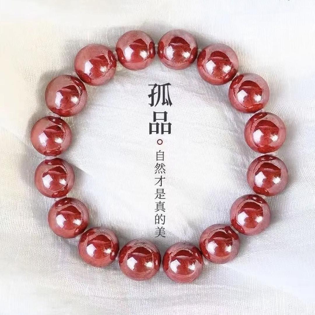 华联朱砂坊