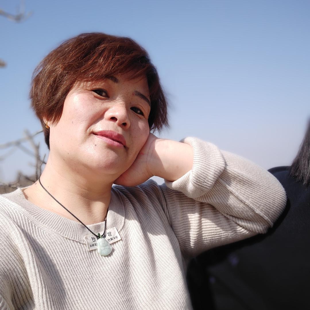 @红姐
