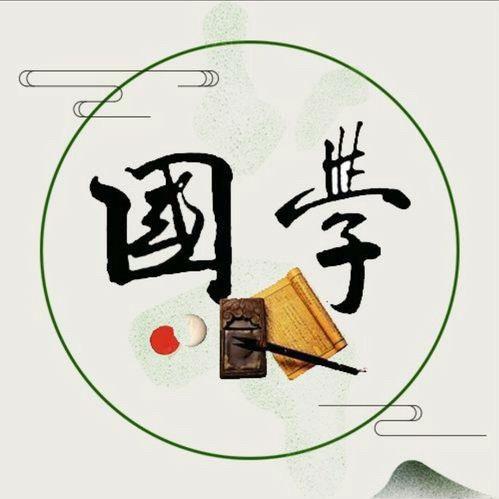 心德