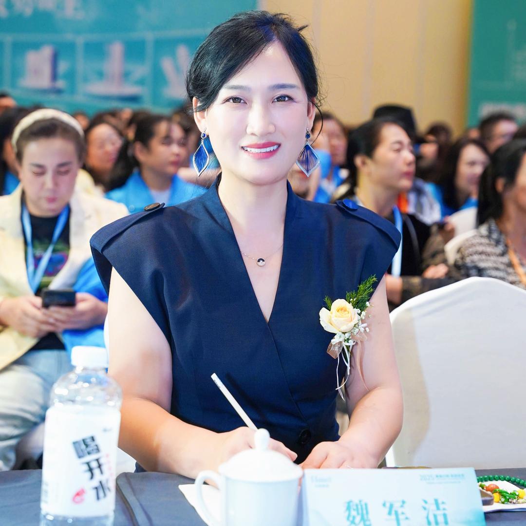 军洁姐姐