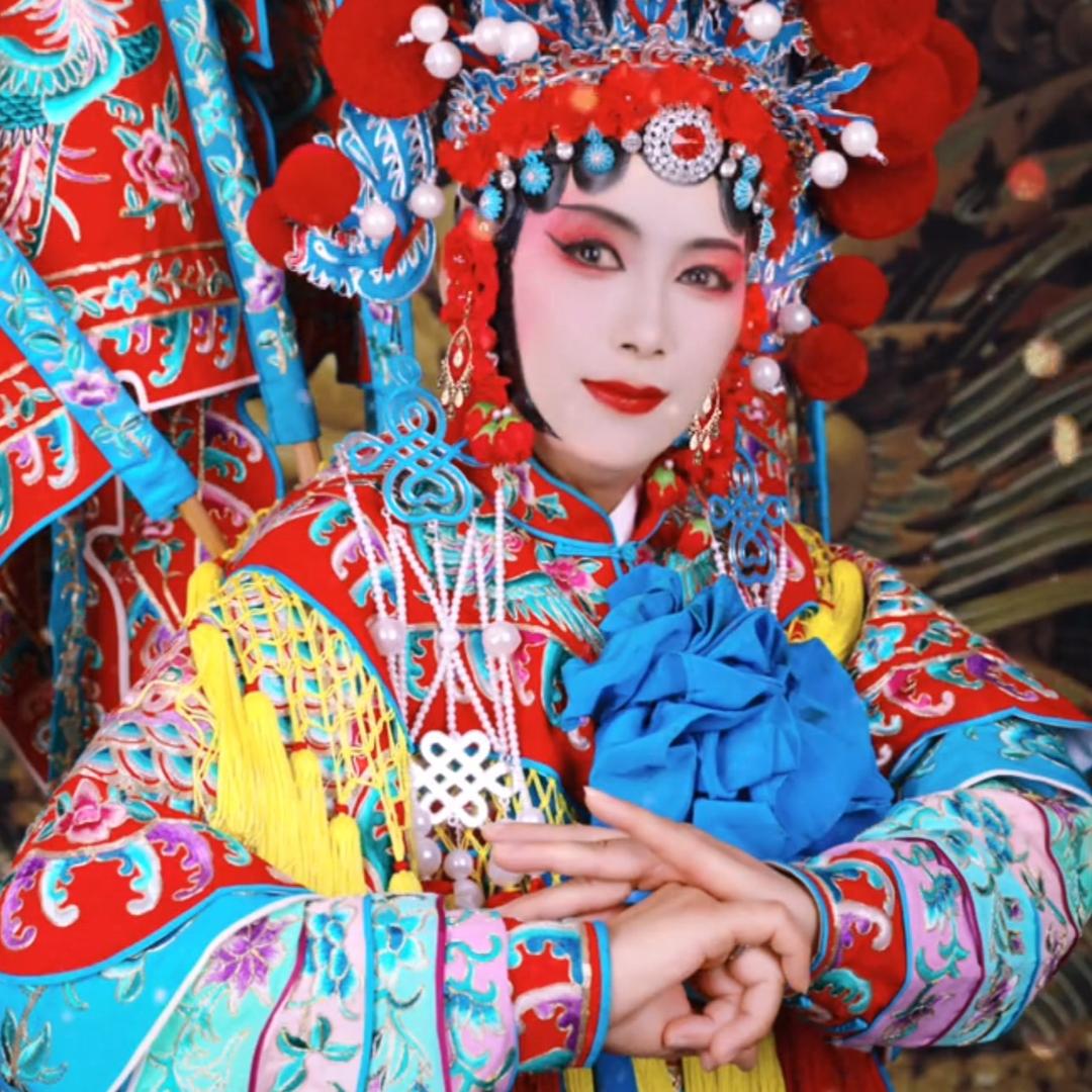 我爱秦腔