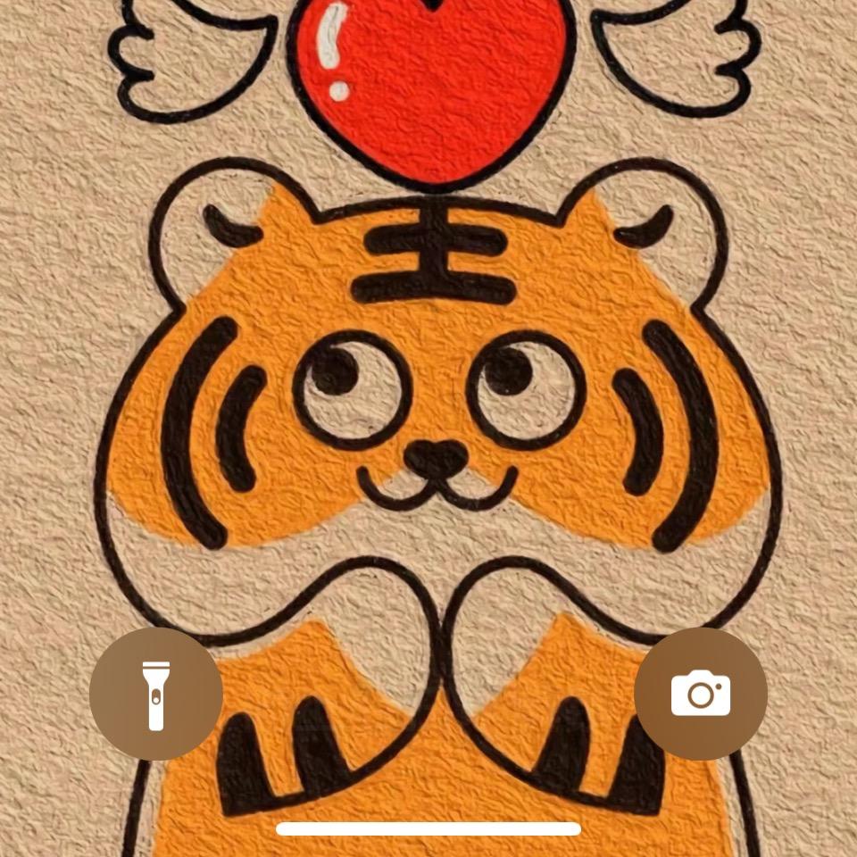 温