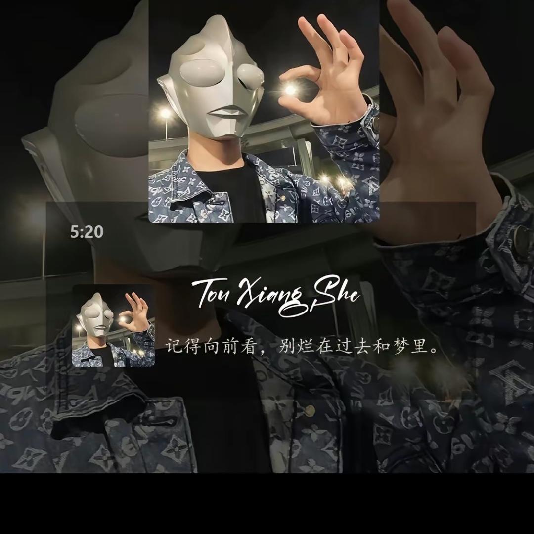 金水618