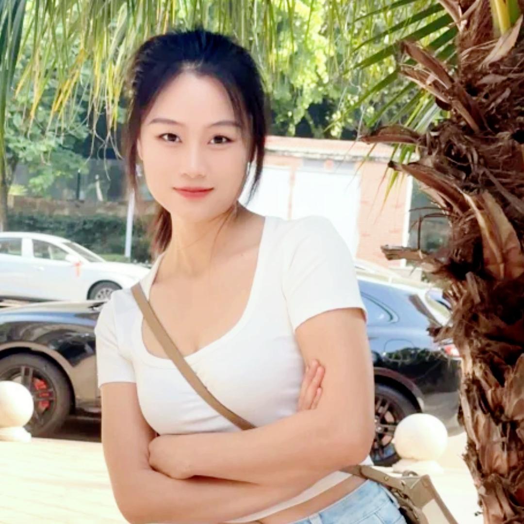 乡村西施