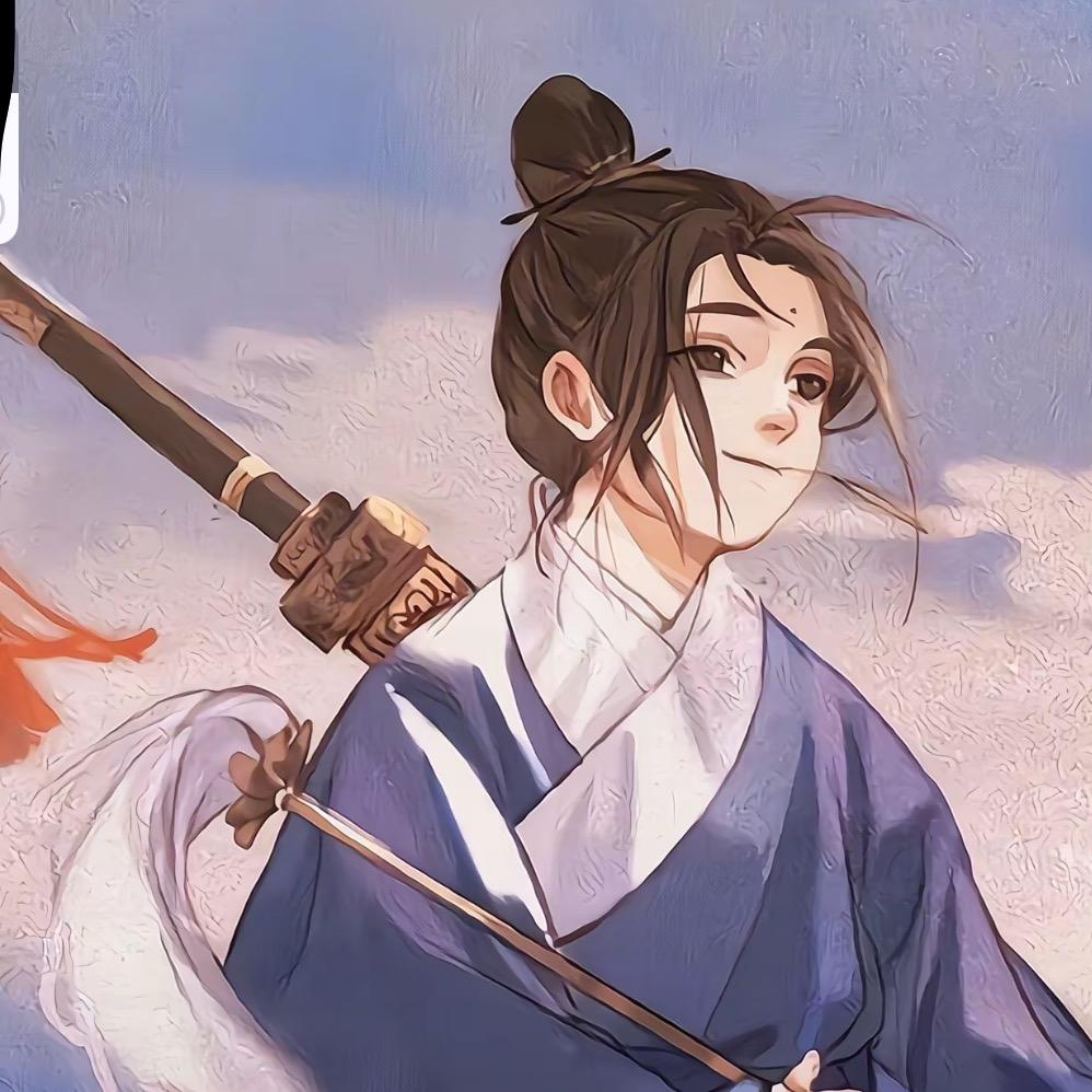 道玄布衣