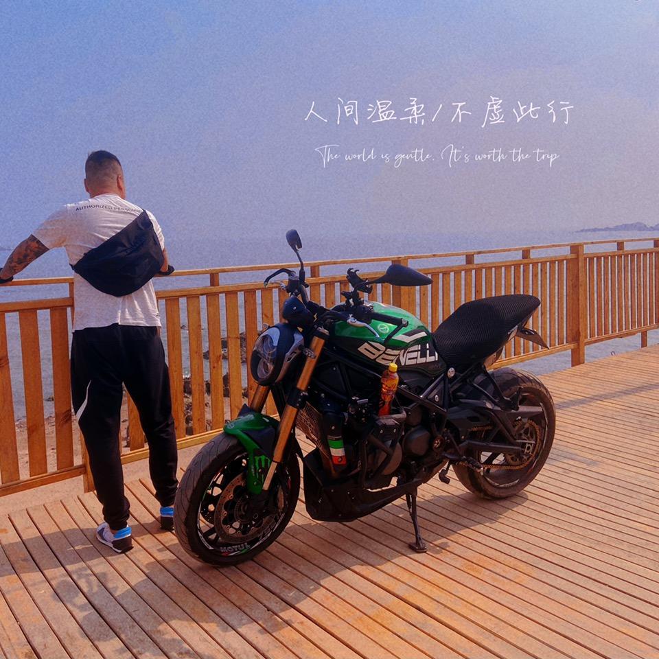 风度乔氏台球棋牌会所