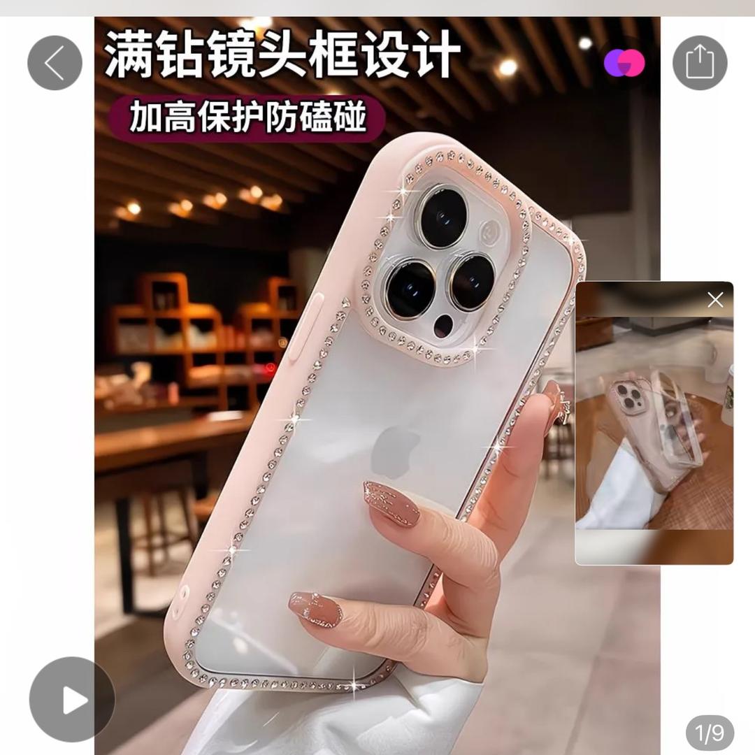 小娟子