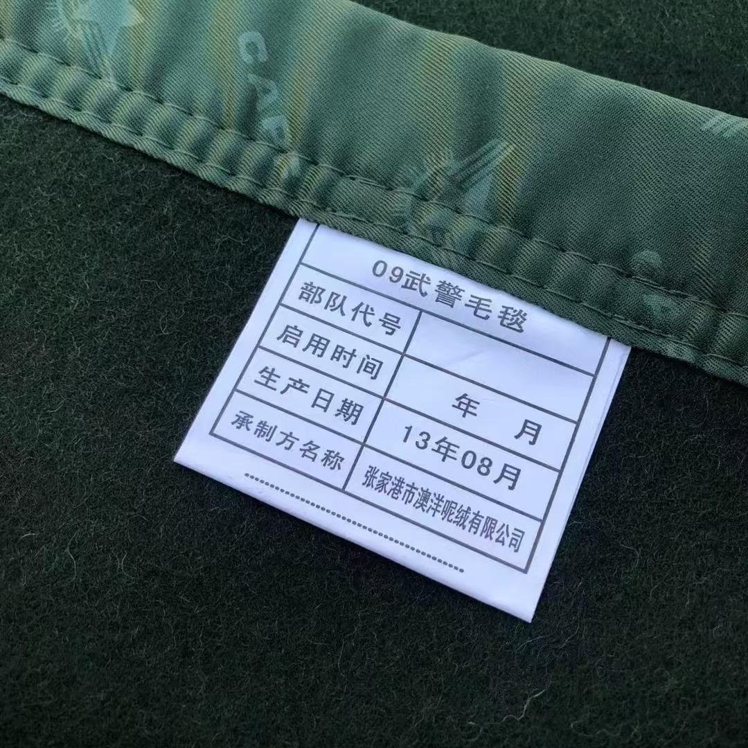 信仰