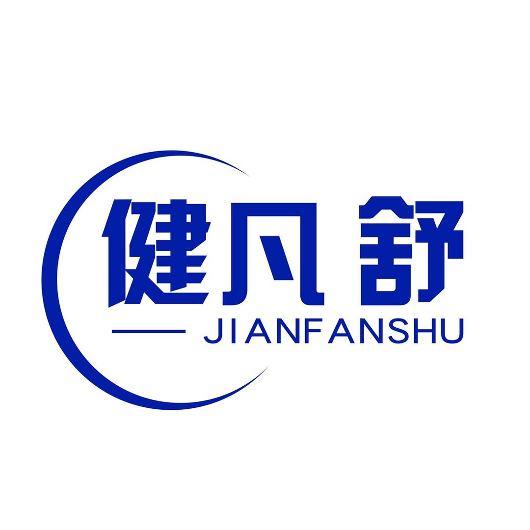 义乌市费加罗电子商务商行