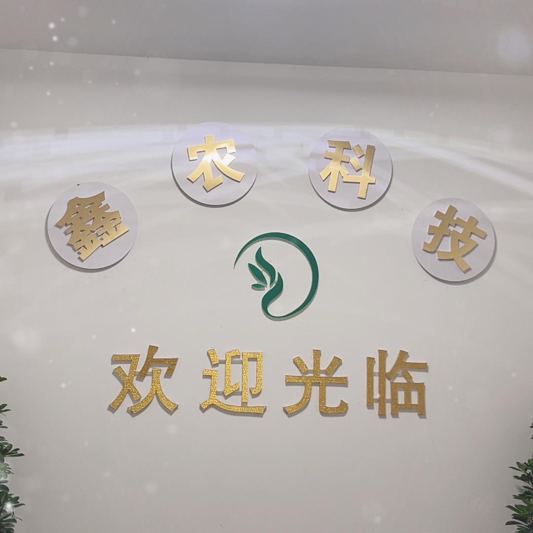 蟑螂(美洲大蠊)养殖基地和